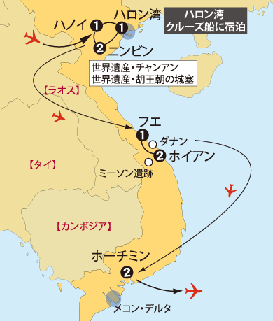 ベトナム11日間地図pc