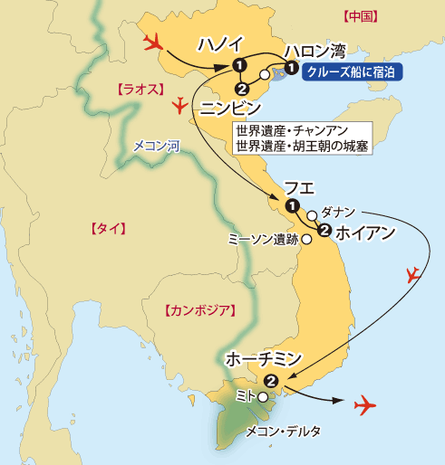 ベトナム11日間地図pc