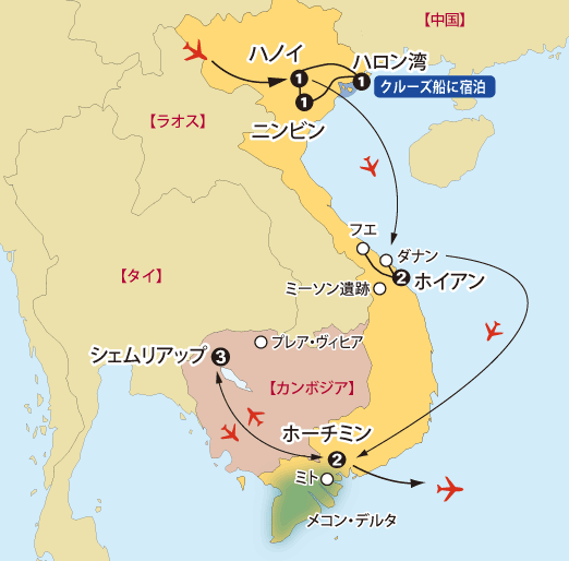 ベトナム周遊とアンコール遺跡群地図pc