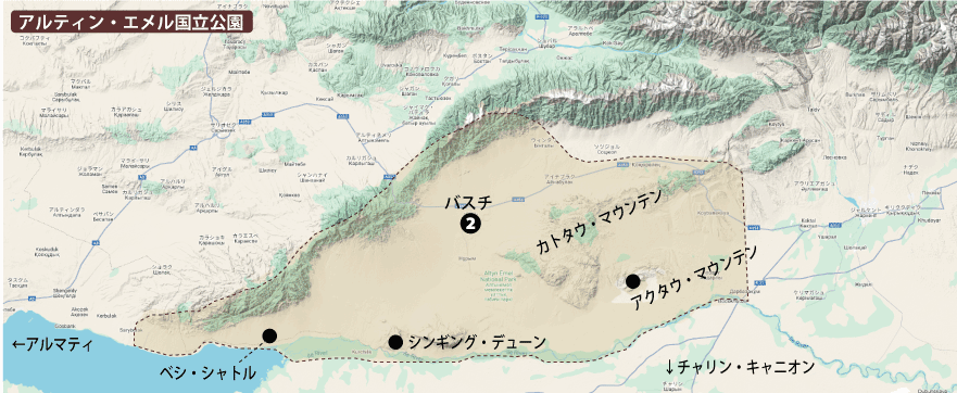 アルティン・エメル国立公園地図