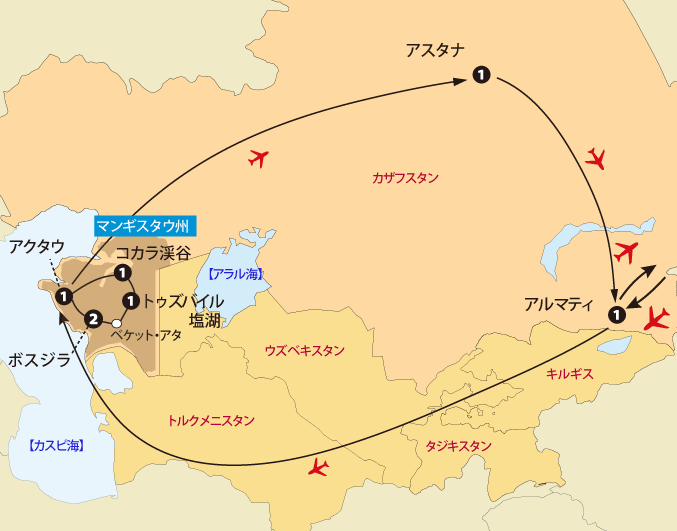 「ウスチュルト台地、トゥズバイル塩湖と近未来都市アスタナ ９日間」地図