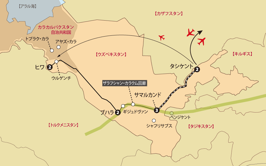 ウズベキスタン11日間地図