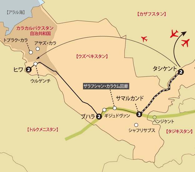 ウズベキスタン11日間地図