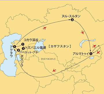 カザフスタンsp