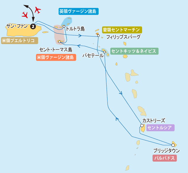 陽光のカリブ海・小さな島国を巡る船旅14日間地図