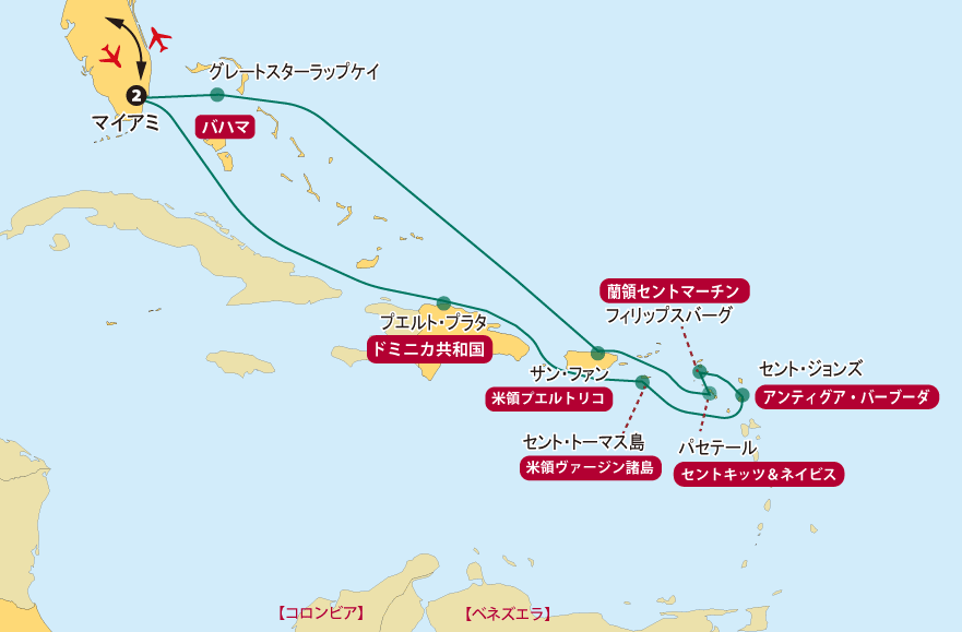 陽光のカリブ海・小さな島国を巡る船旅14日間地図