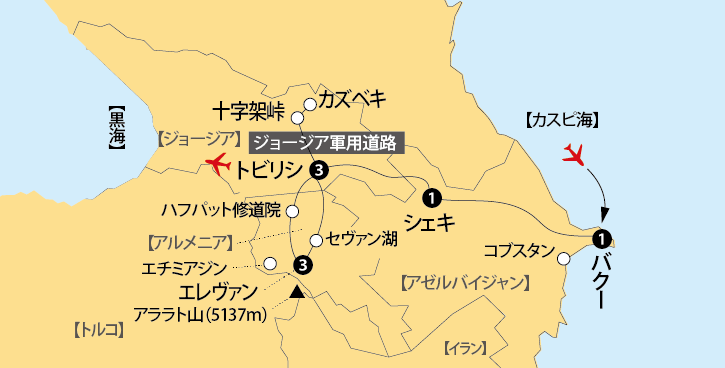 コーカサス地図