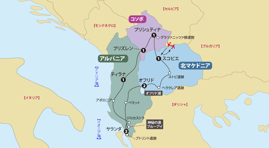 アルバニア北マケドニアコソボ地図