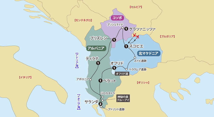 アルバニア北マケドニアコソボ地図
