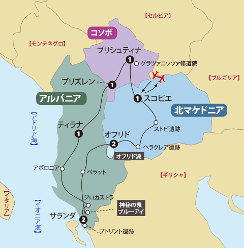 アルバニア北マケドニアコソボ地図