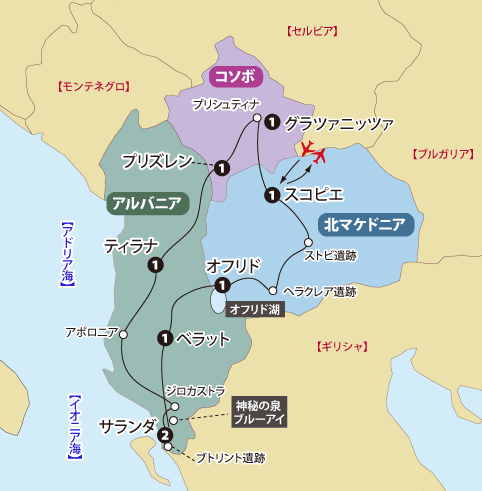 アルバニア北マケドニアコソボ地図