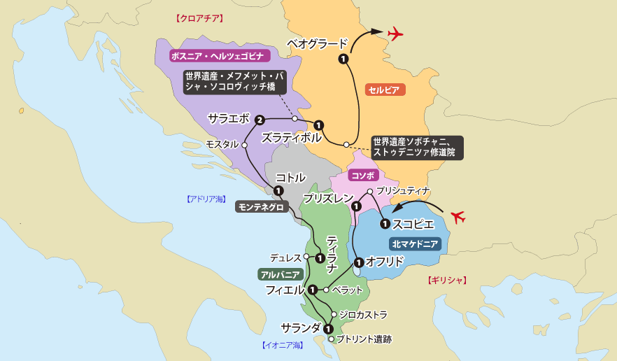 バルカン半島６カ国地図