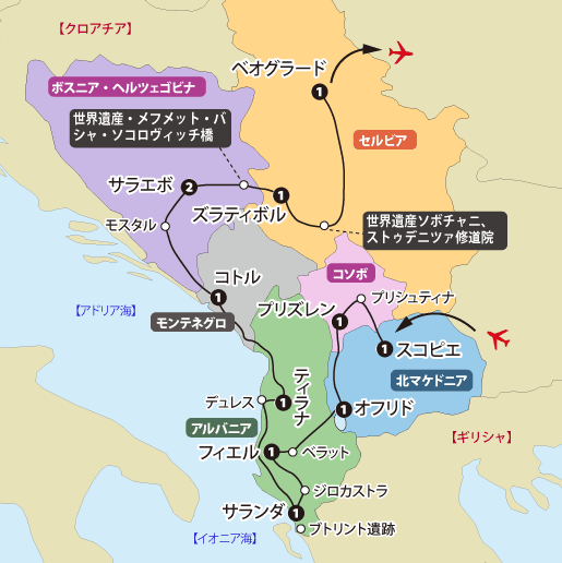 バルカン半島６カ国地図