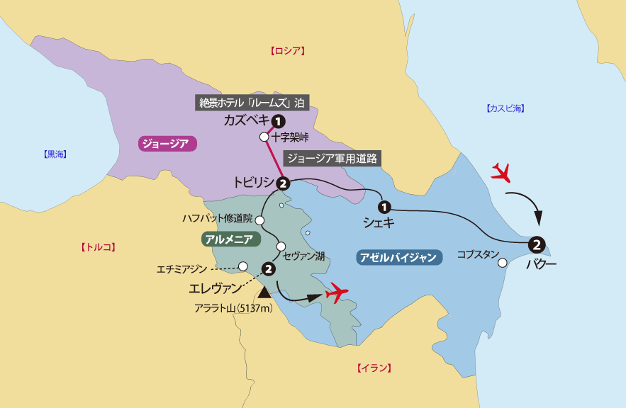 コーカサス11日間地図