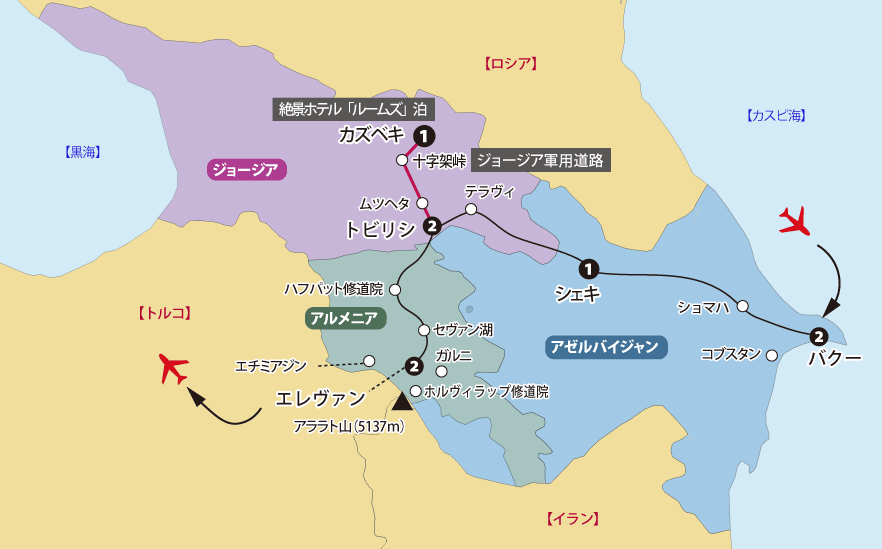 コーカサス11日間地図