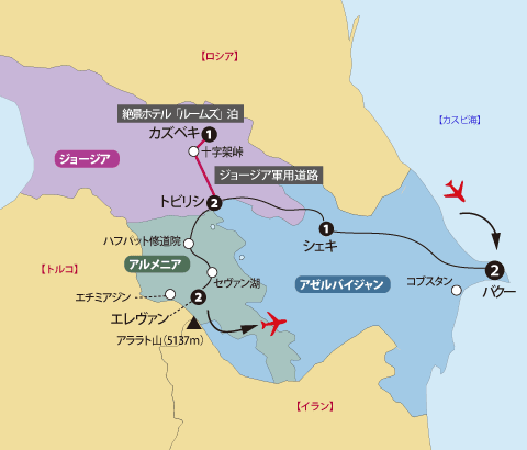 コーカサス11日間地図