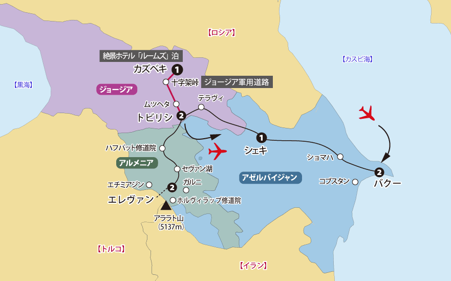 コーカサス11日間地図