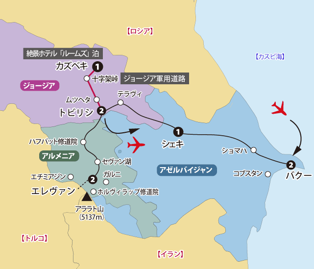 コーカサス11日間地図