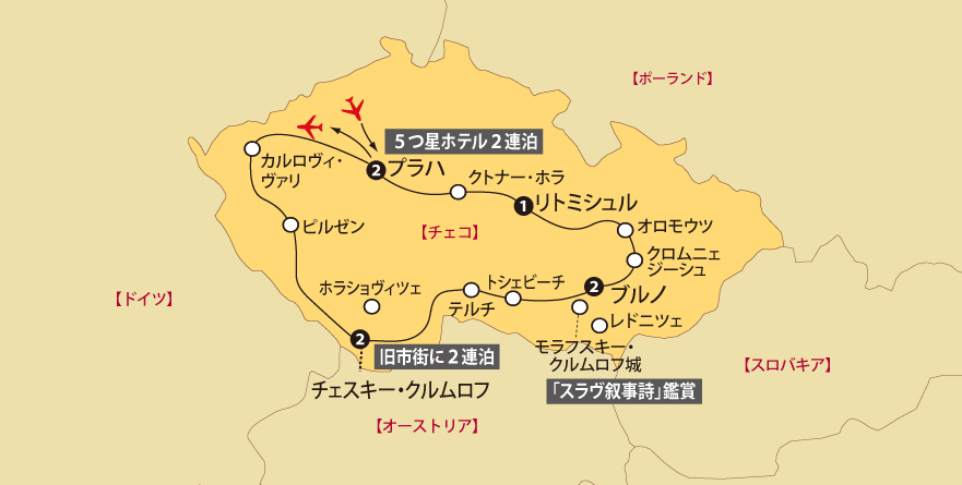 チェコ地図