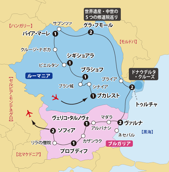 バラ祭り見学 ルーマニア・ブルガリア大周遊 17日間地図sp