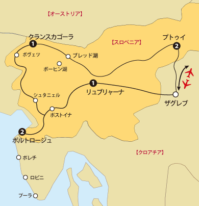 スロベニア9日間地図