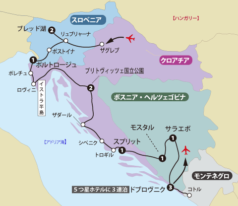 スロベニアクロアチアモンテネグロ地図