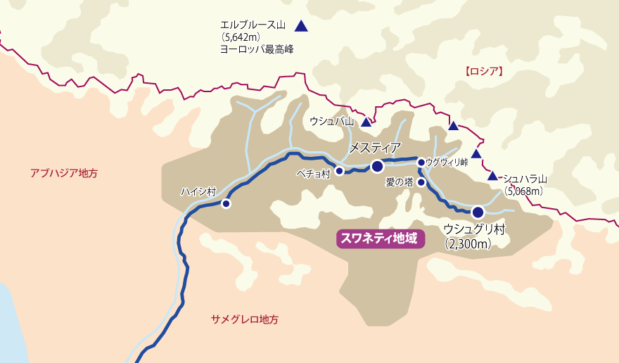 スワネティ地方地図