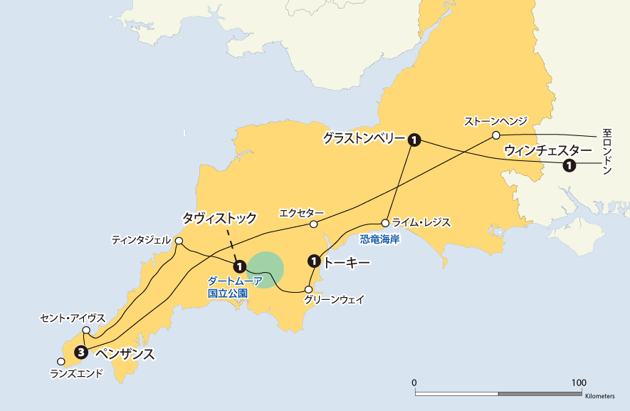 コンウォール半島10日間