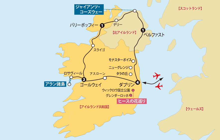南北アイルランド・ヒース地図