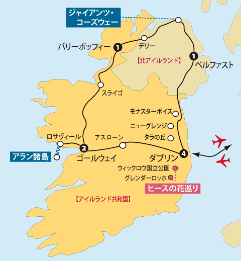 南北アイルランド・ヒース地図