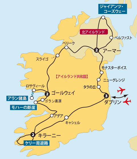 南北アイルランド地図