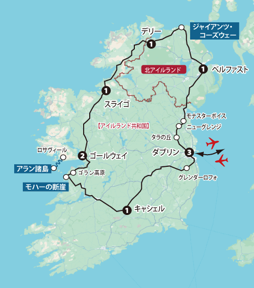 南北アイルランド地図