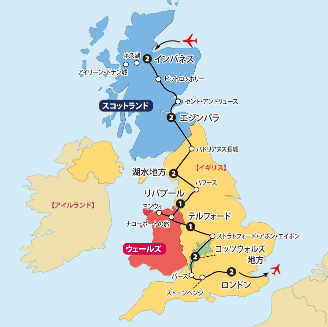 英国紀行14日間地図