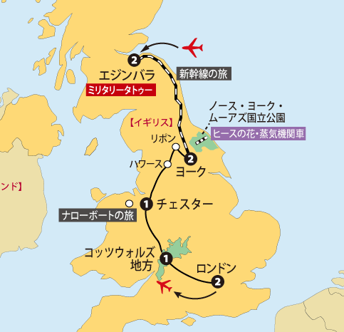鉄道とナローボート地図
