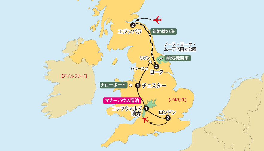 鉄道とナローボート地図
