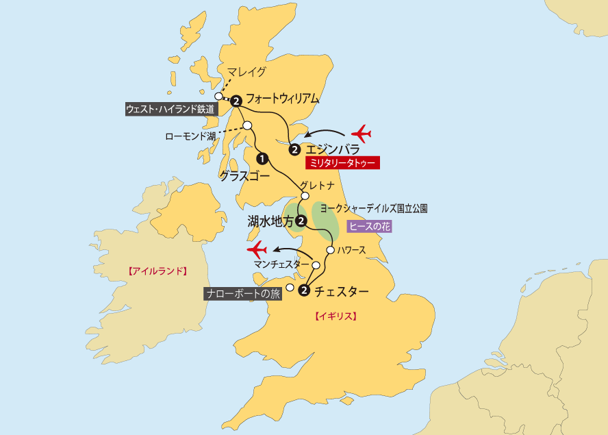 鉄道とナローボート地図