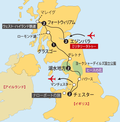 鉄道とナローボート地図