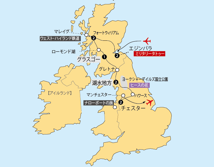 鉄道とナローボート地図