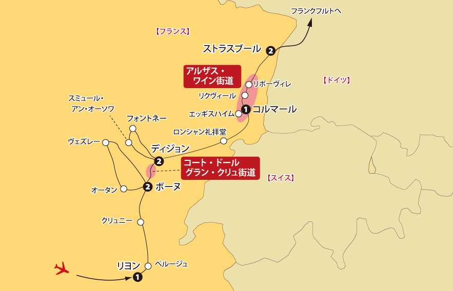 黄葉の季節に訪れる アルザス、ブルゴーニュとリヨン 10日間地図