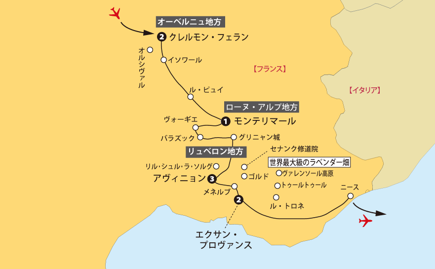 オーベルニュ奥プロヴァンス11日間地図pc