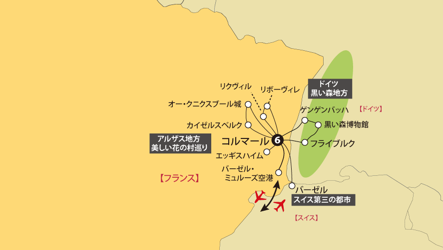 コルマールた滞在地図pc