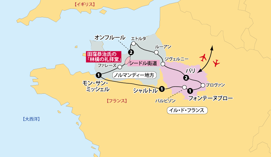 ノルマンディーイル・ド・フランス地図