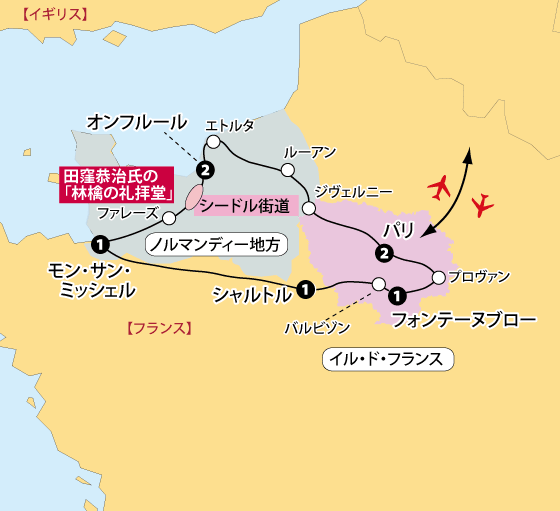 ノルマンディーブルターニュ地図