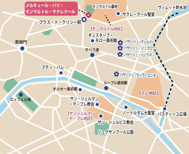 晩秋のパリで暮らすように過ごす旅 10日間 地図sp