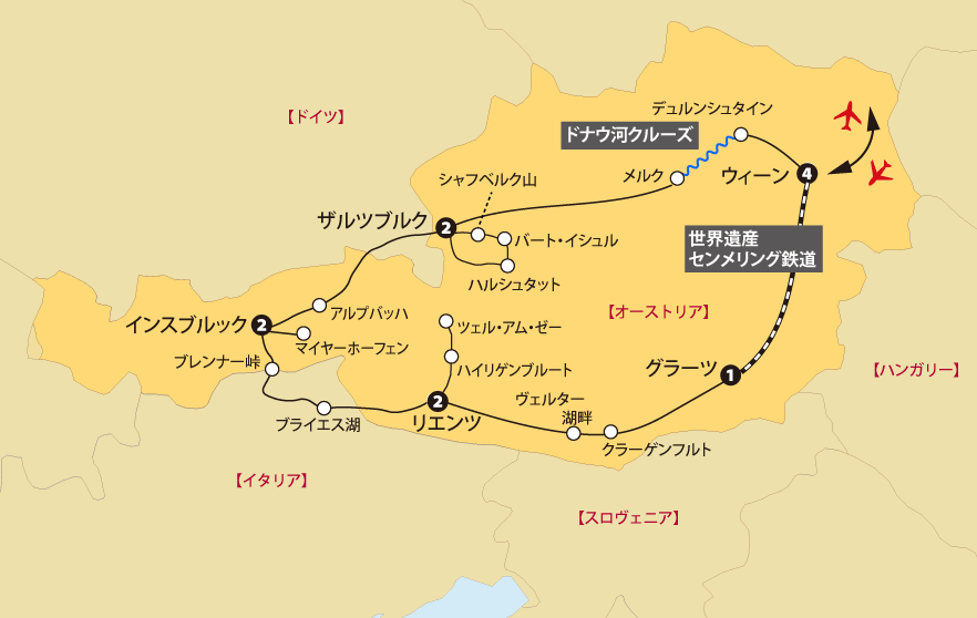 美しきオーストリア13日間地図