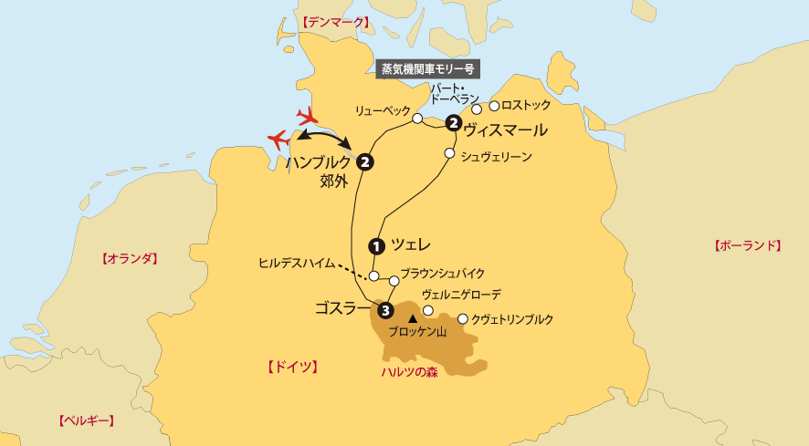 ドイツ西部の美しい秋景色へ～ルール地方からアイフェルの森、モーゼル渓谷～ 10日間pc