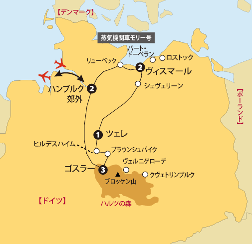 ドイツ西部の美しい秋景色へ～ルール地方からアイフェルの森、モーゼル渓谷～ 10日間sp
