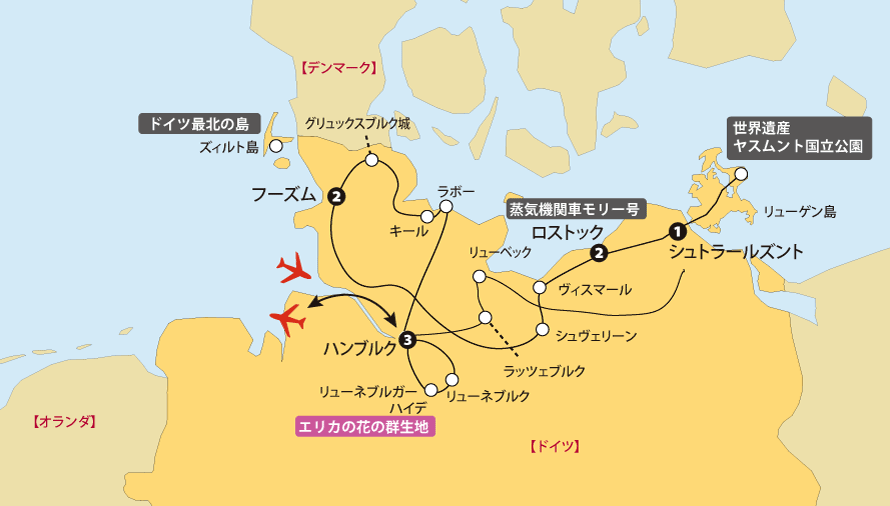 夏の北ドイツ地図
