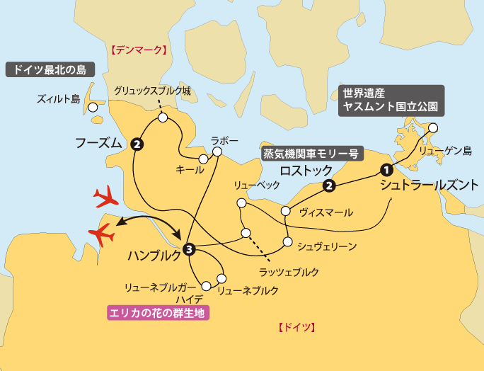夏の北ドイツ地図
