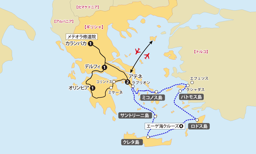 ギリシャ世界遺産周遊とエーゲ海クルーズの旅地図